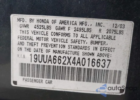 2004 Acura Tl Base W/Nav System (A5) из США, поврежденный, VIN 19UUA662X4A016637
